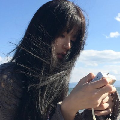 面纱