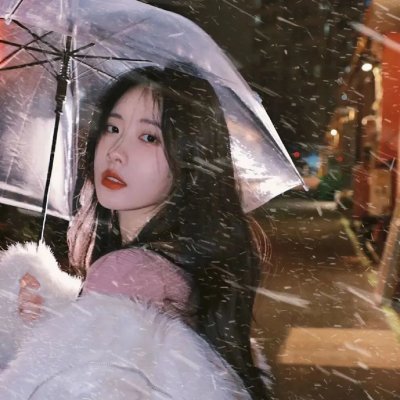 爱·真·承